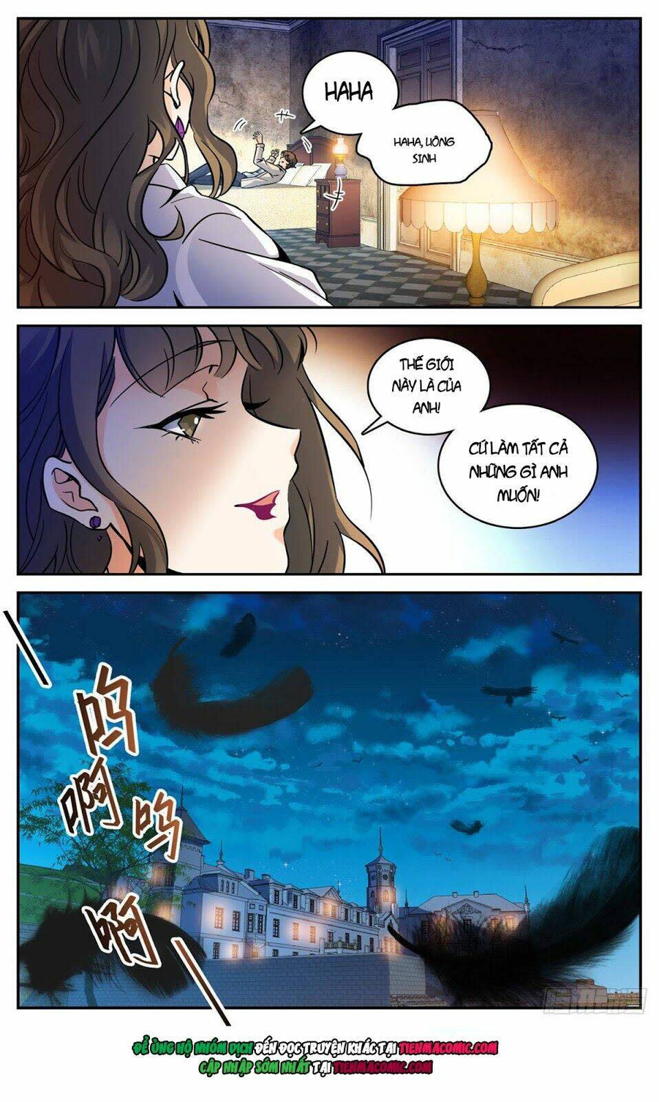 toàn chức pháp sư Chapter 551 - Trang 2