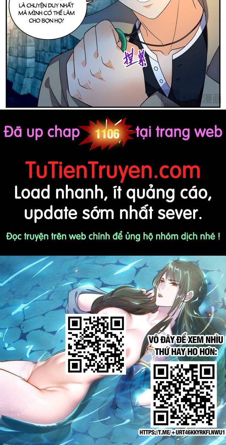 toàn chức pháp sư chapter 1105 - Trang 2