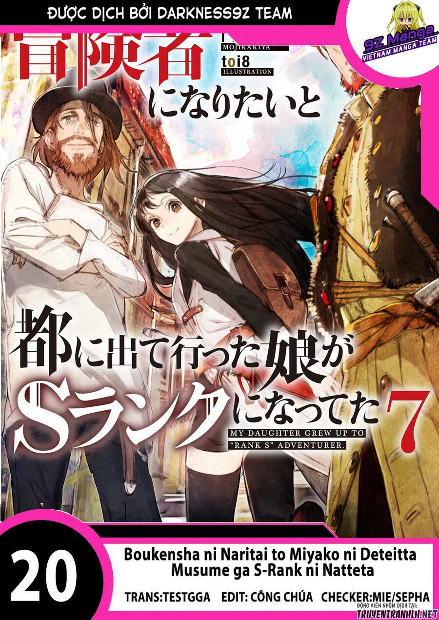 boukensha ni naritai to miyako ni deteitta musume ga s rank ni nattet chapter 20 - Trang 2