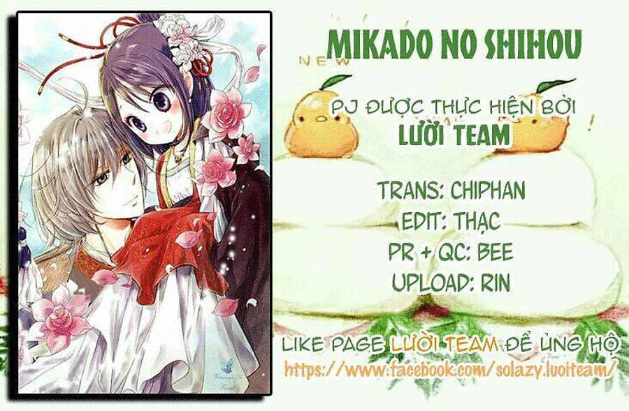 Mikado No Shihou Chapter 29 - Trang 2