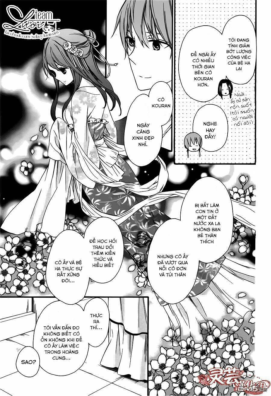 Mikado No Shihou Chapter 29 - Trang 2