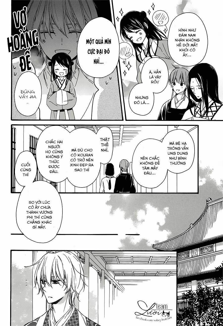 Mikado No Shihou Chapter 29 - Trang 2