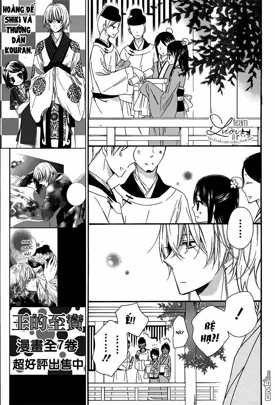 Mikado No Shihou Chapter 29 - Trang 2