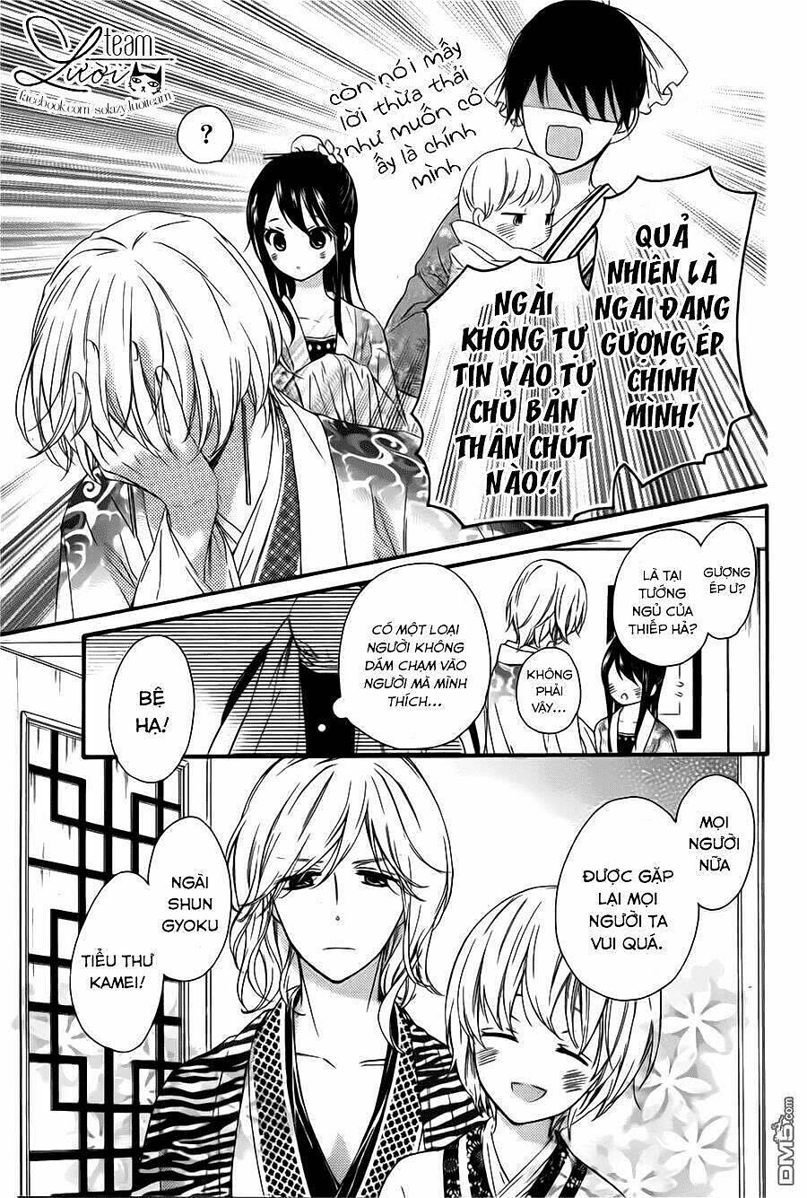 Mikado No Shihou Chapter 29 - Trang 2