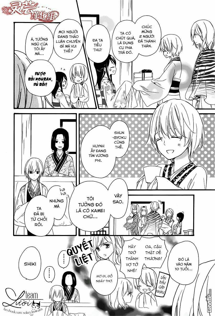 Mikado No Shihou Chapter 29 - Trang 2