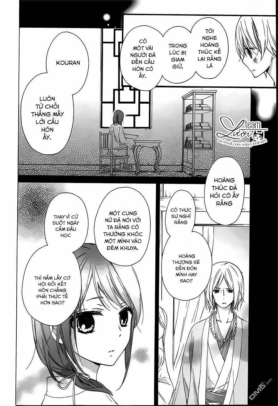 Mikado No Shihou Chapter 29 - Trang 2