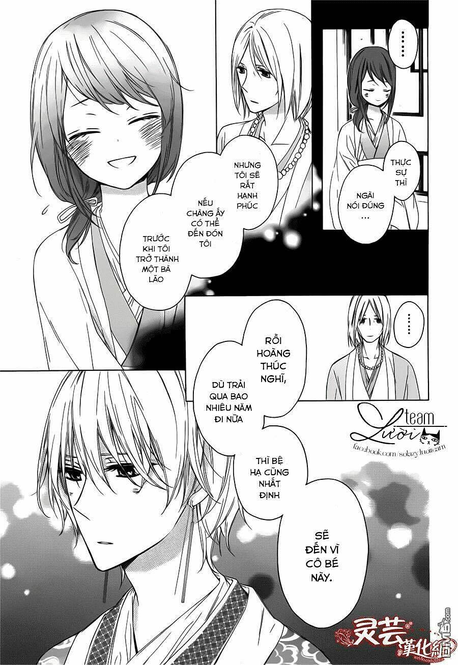 Mikado No Shihou Chapter 29 - Trang 2