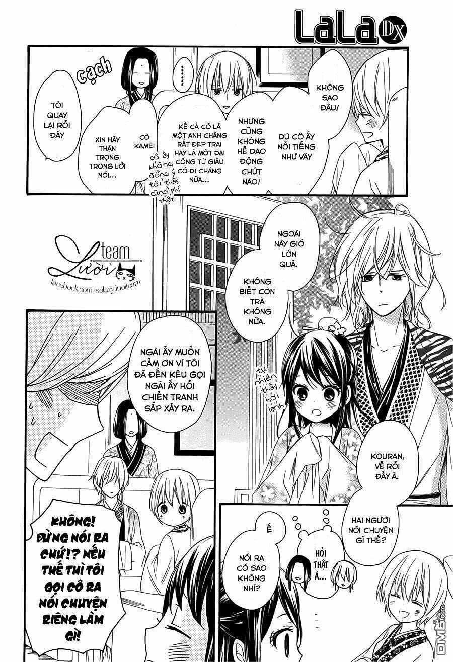 Mikado No Shihou Chapter 29 - Trang 2