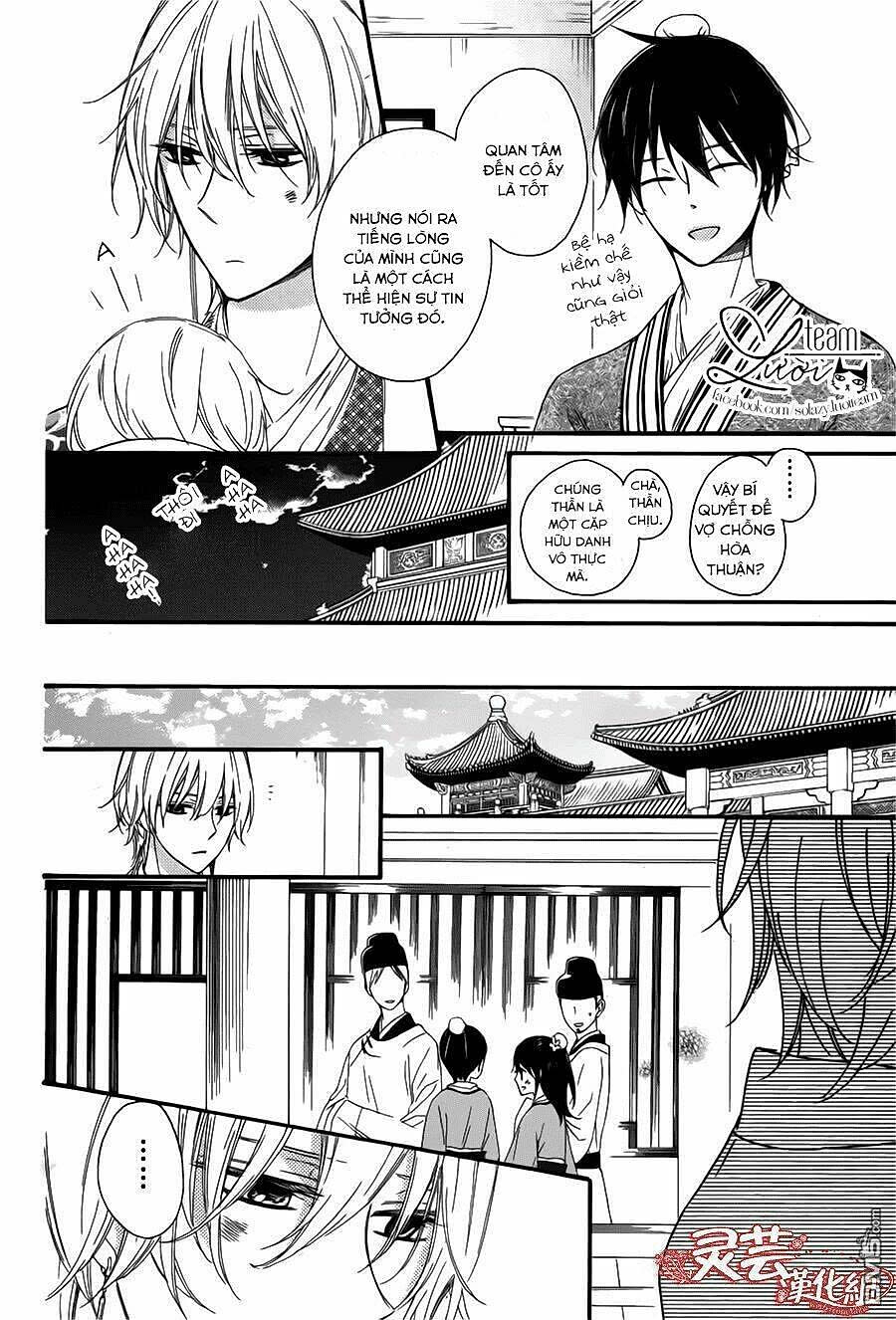 Mikado No Shihou Chapter 29 - Trang 2