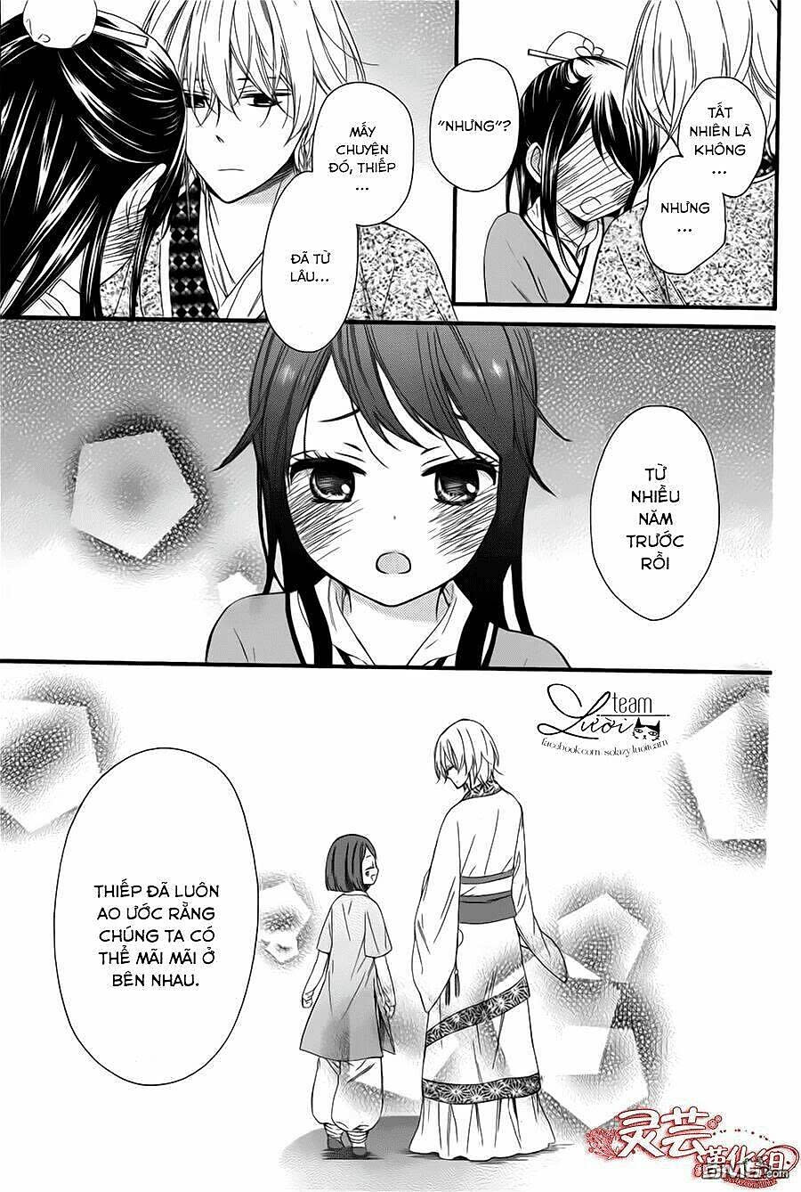 Mikado No Shihou Chapter 29 - Trang 2