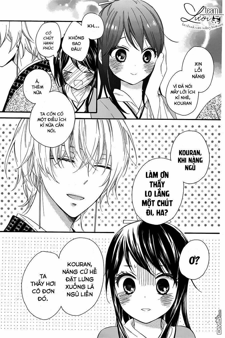 Mikado No Shihou Chapter 29 - Trang 2