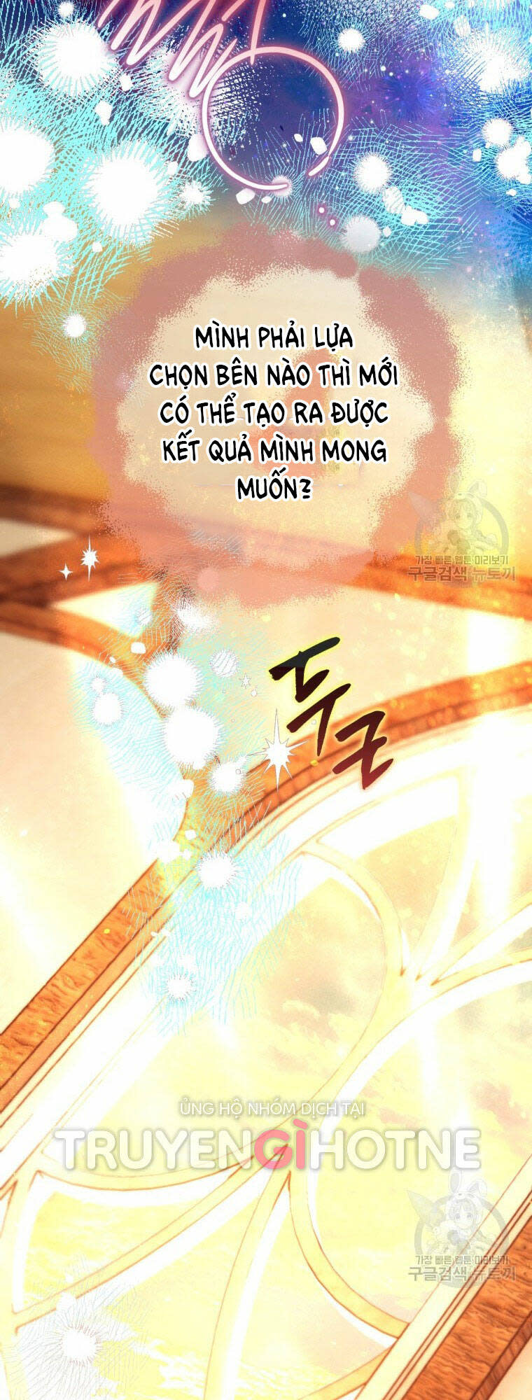 bỗng nhiên tôi trở thành quạ đen!! chapter 78 - Next chapter 79