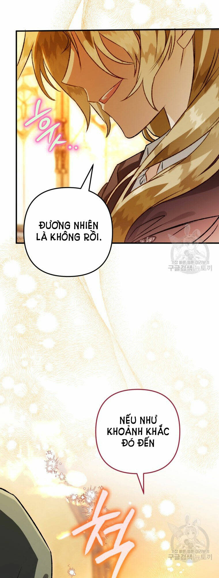 bỗng nhiên tôi trở thành quạ đen!! chapter 78 - Next chapter 79