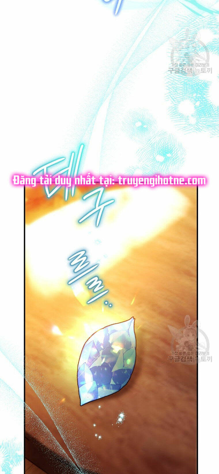 bỗng nhiên tôi trở thành quạ đen!! chapter 78 - Next chapter 79