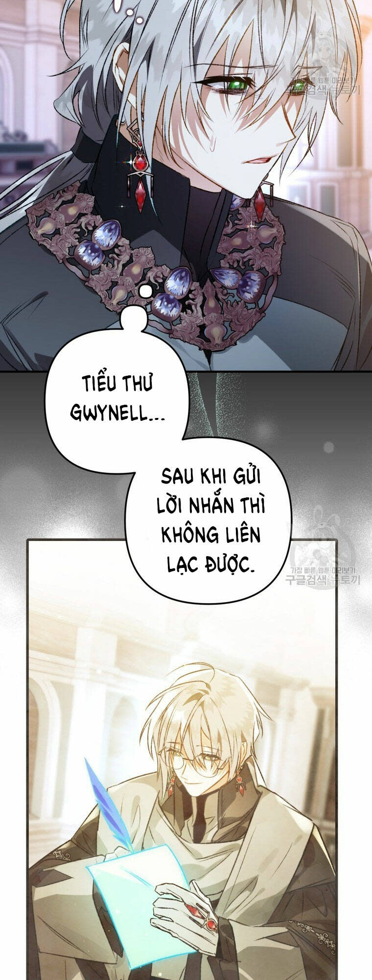 bỗng nhiên tôi trở thành quạ đen!! chapter 78 - Next chapter 79