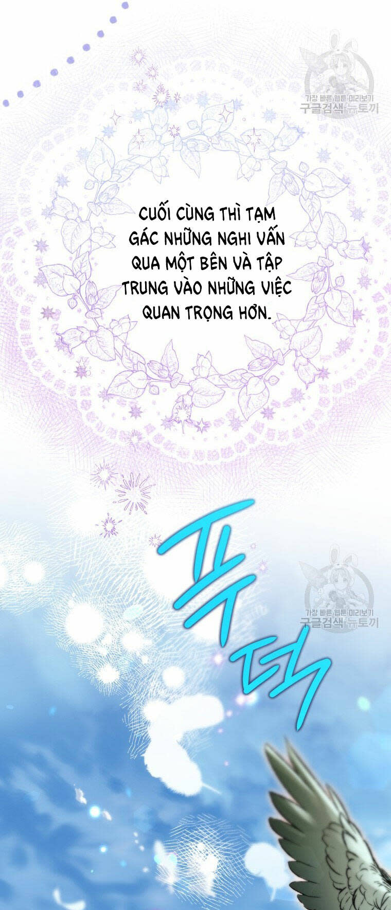 bỗng nhiên tôi trở thành quạ đen!! chapter 78 - Next chapter 79