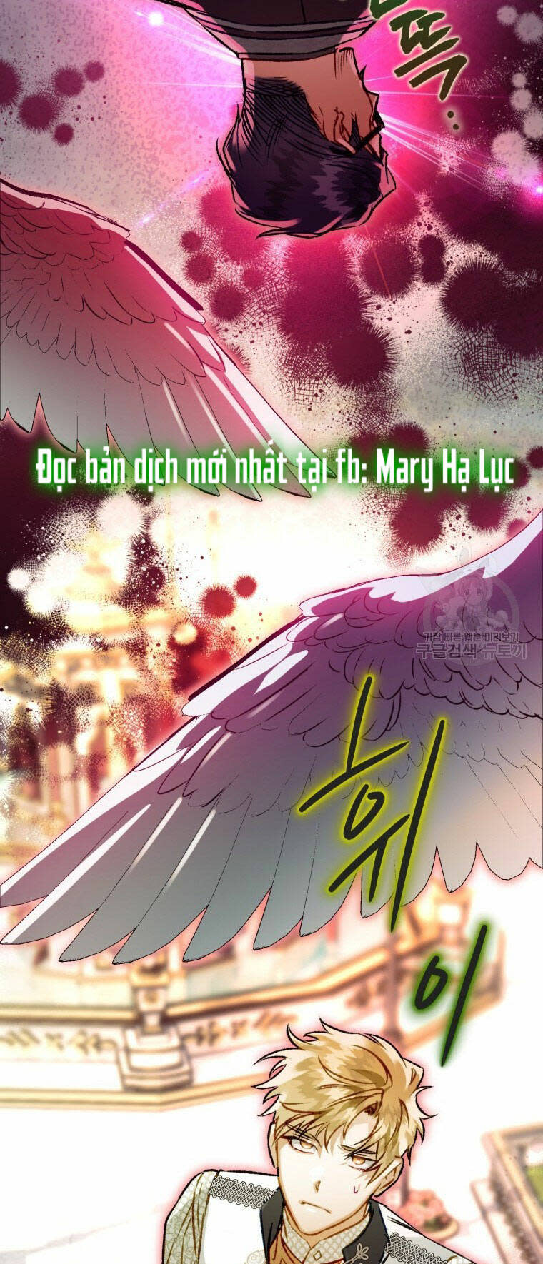 bỗng nhiên tôi trở thành quạ đen!! chapter 78 - Next chapter 79