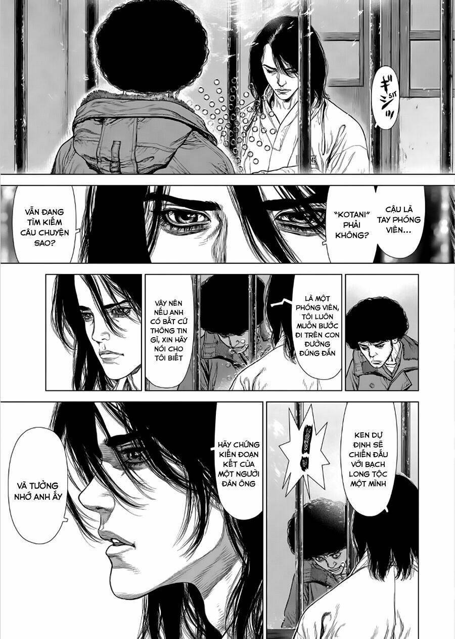 Sun-ken Rock Chapter 140 - Next Chapter 141