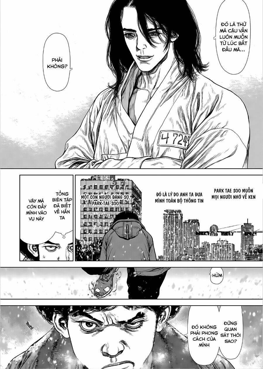 Sun-ken Rock Chapter 140 - Next Chapter 141