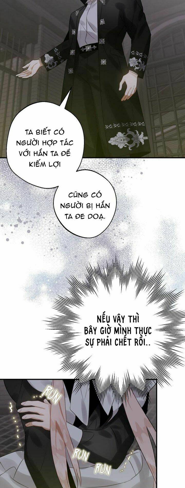 bỗng nhiên tôi trở thành quạ đen!! chapter 18 - Next Chapter 18.5