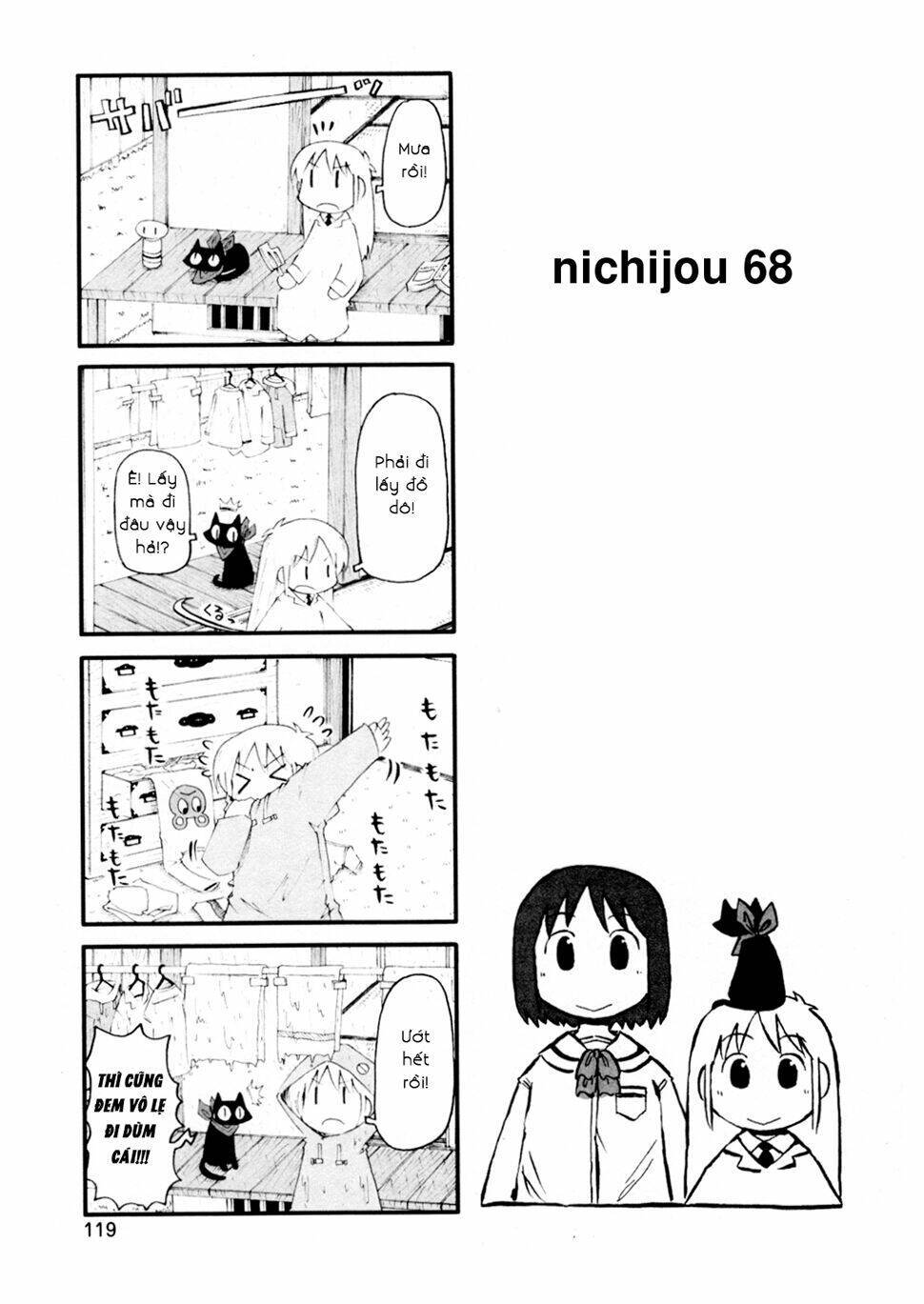 nichijou chương 68 - Next chương 68.5