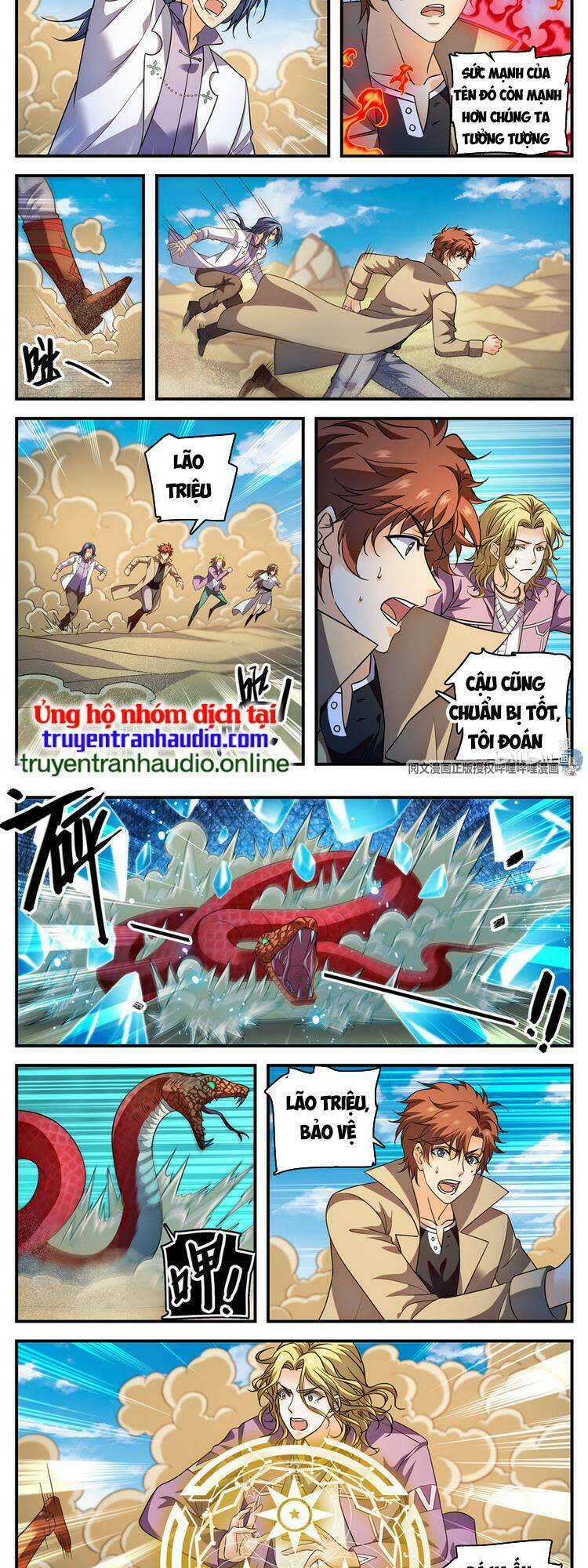 toàn chức pháp sư chapter 921 - Trang 2