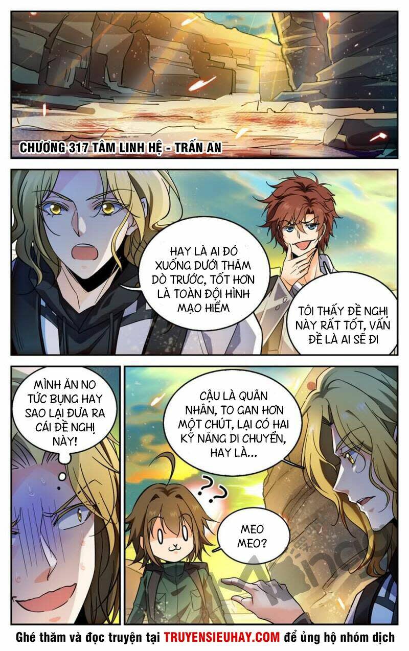 toàn chức pháp sư chapter 317 - Trang 2