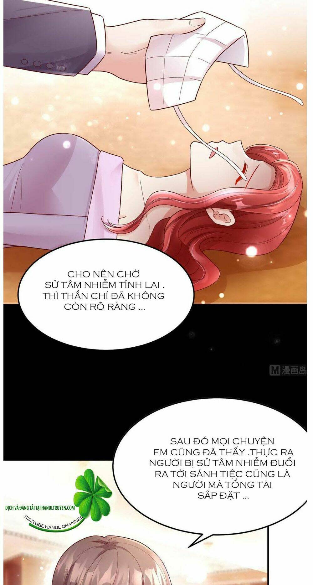 nam thần quốc dân quấn lấy tôi chapter 240 - Next chapter 241