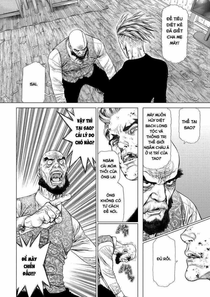 Sun-ken Rock Chapter 166 - Next Chapter 167