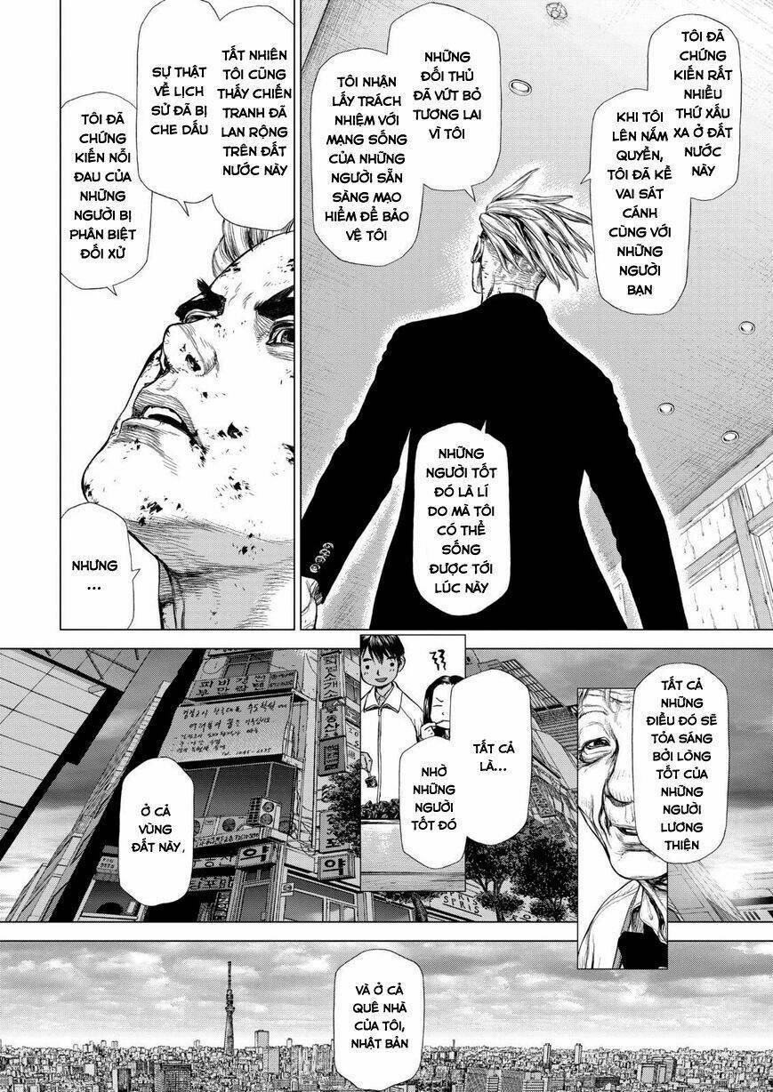 Sun-ken Rock Chapter 166 - Next Chapter 167