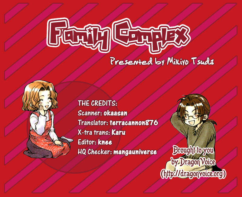 family complex Chapter 5 - Next Chapter 6