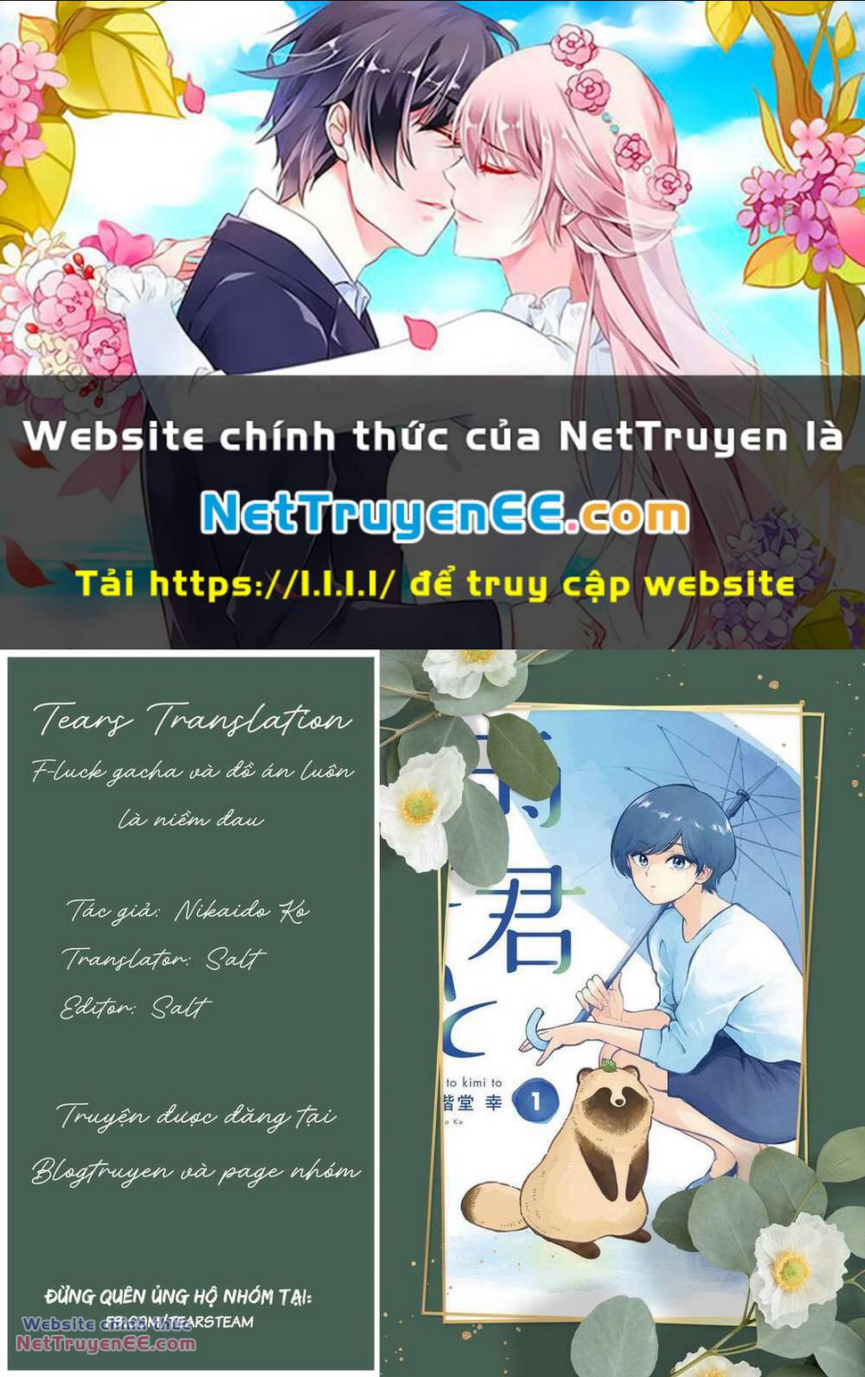 mưa, tôi và em Chapter 18.5 - Next Chapter 19