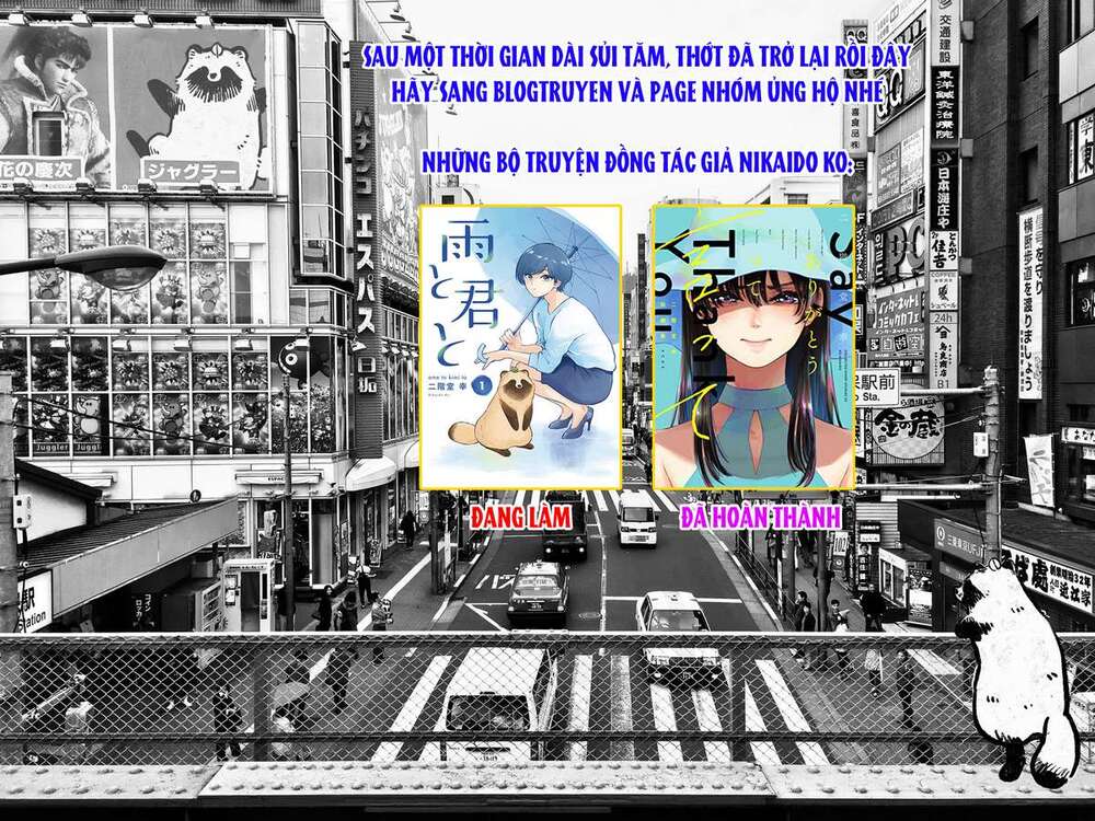 mưa, tôi và em Chapter 26 - Next Chapter 26.5