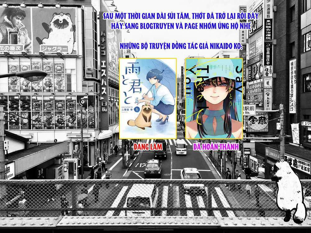 mưa, tôi và em Chapter 33 - Next Chapter 33.5