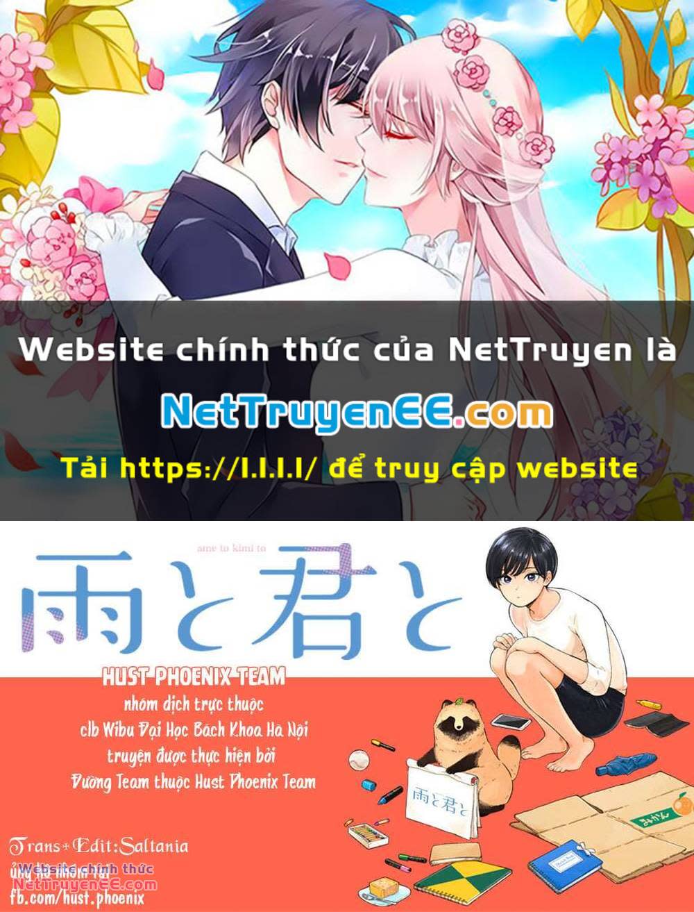 mưa, tôi và em Chapter 16 - Next Chapter 17