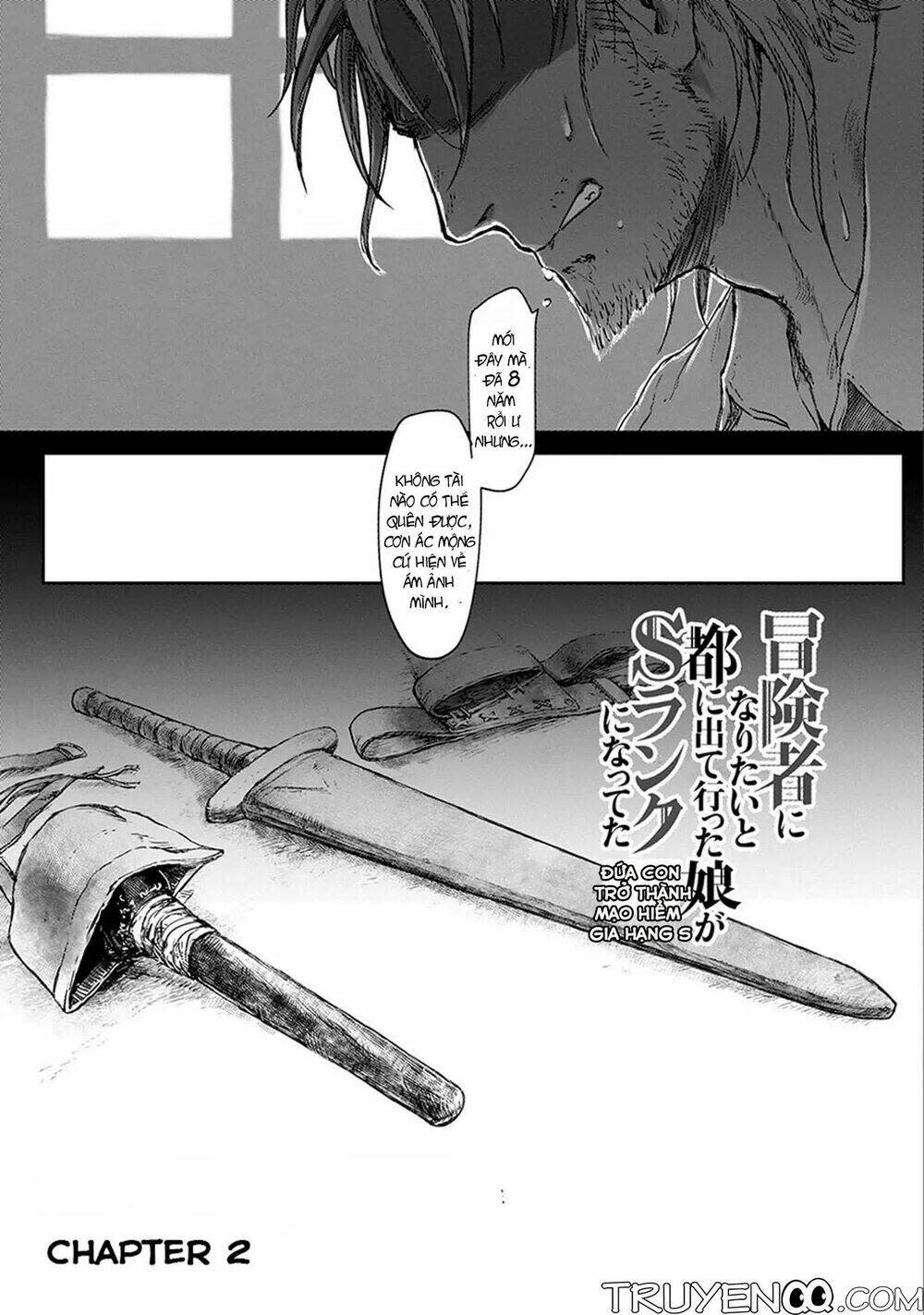 boukensha ni naritai to miyako ni deteitta musume ga s rank ni nattet chapter 2 - Trang 2