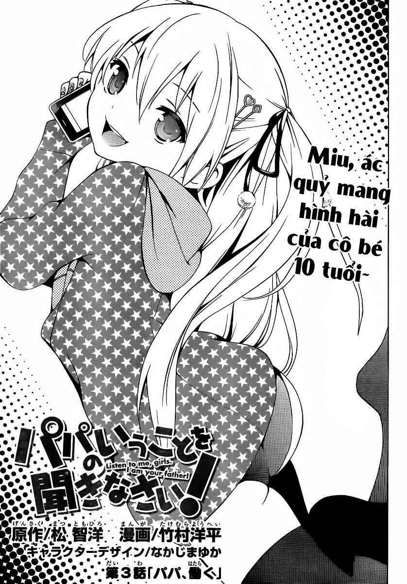 Papa No Iukoto O Kikinasai! Chapter 3 - Trang 2