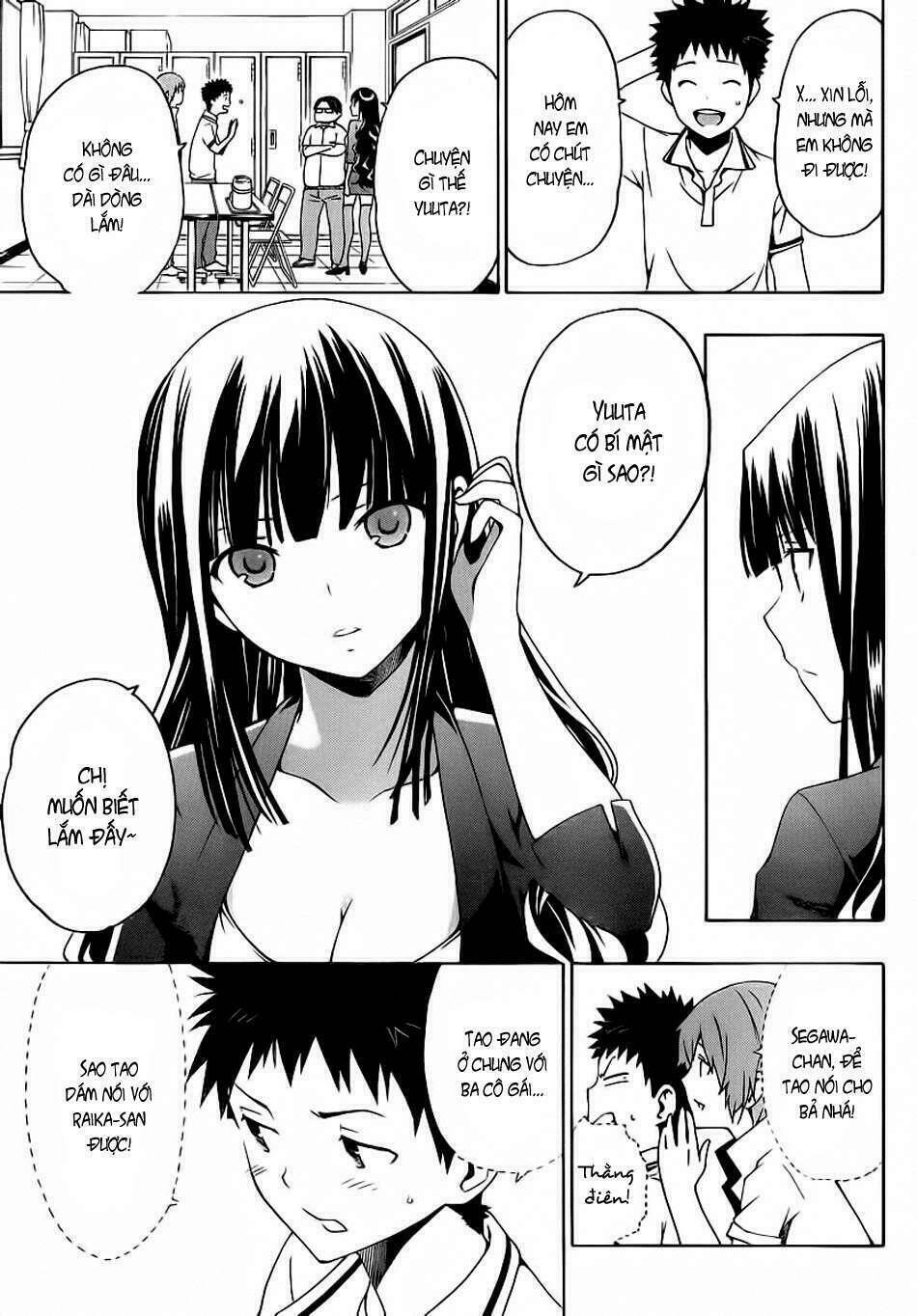 Papa No Iukoto O Kikinasai! Chapter 2 - Trang 2