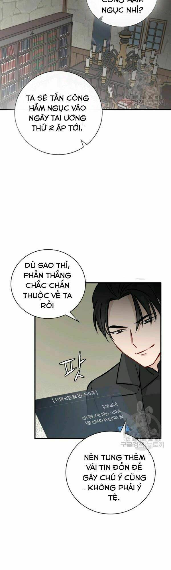 Level Up Chỉ Bằng Cách Ăn Cơm Chapter 65 - Next Chapter 66