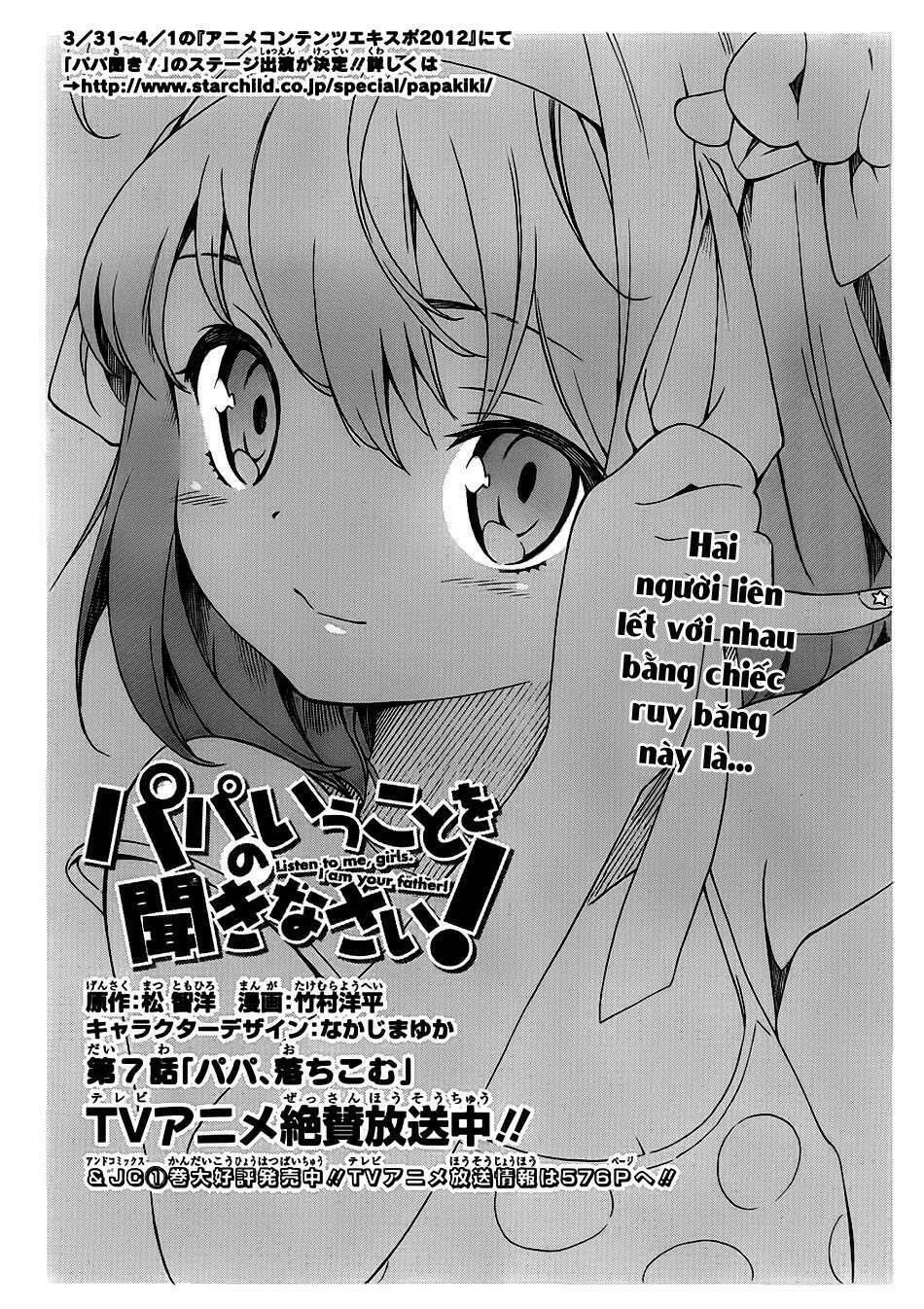 Papa No Iukoto O Kikinasai! Chapter 7 - Trang 2