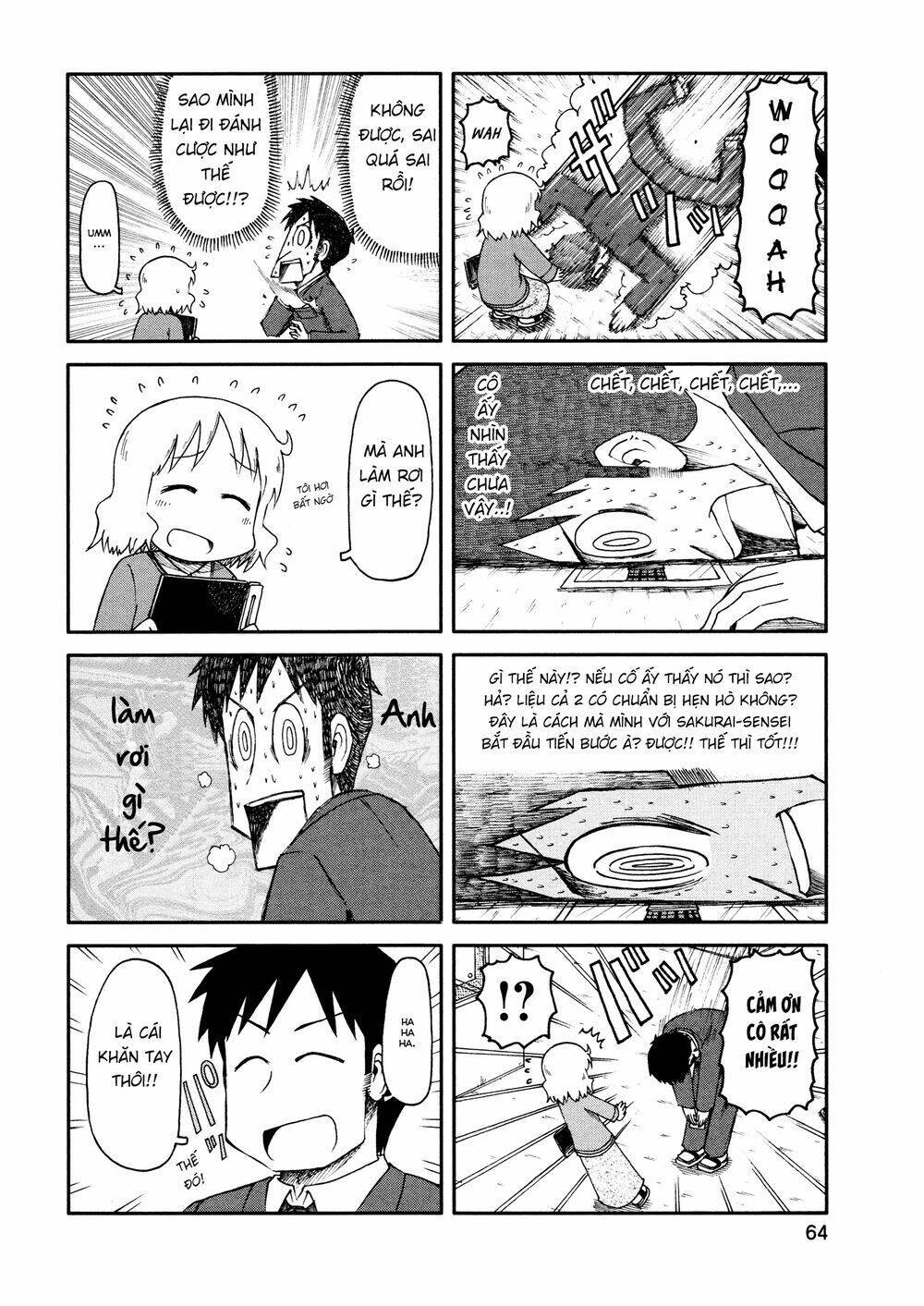 nichijou Chapter 156 - Next Chapter 157