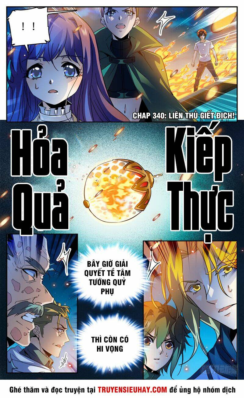 toàn chức pháp sư chapter 340 - Trang 2