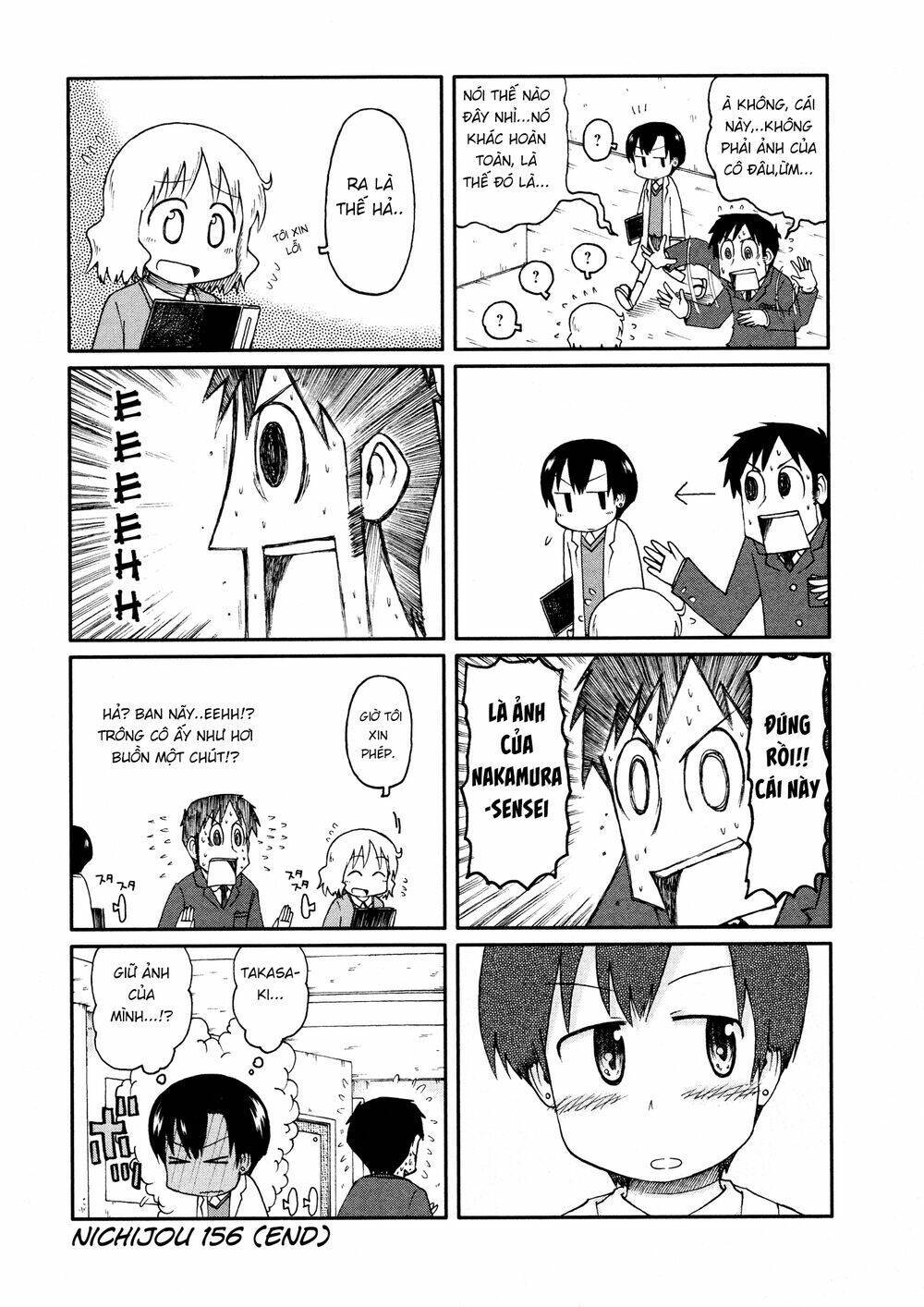 nichijou Chapter 156 - Next Chapter 157