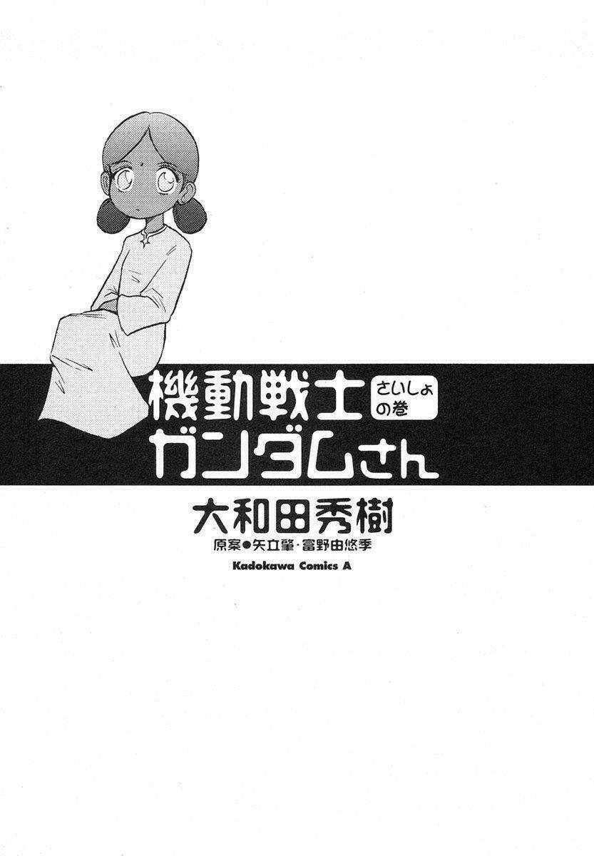 Kidou Senshi Gundam-San Chapter 1.1 - Next Chapter 1.2