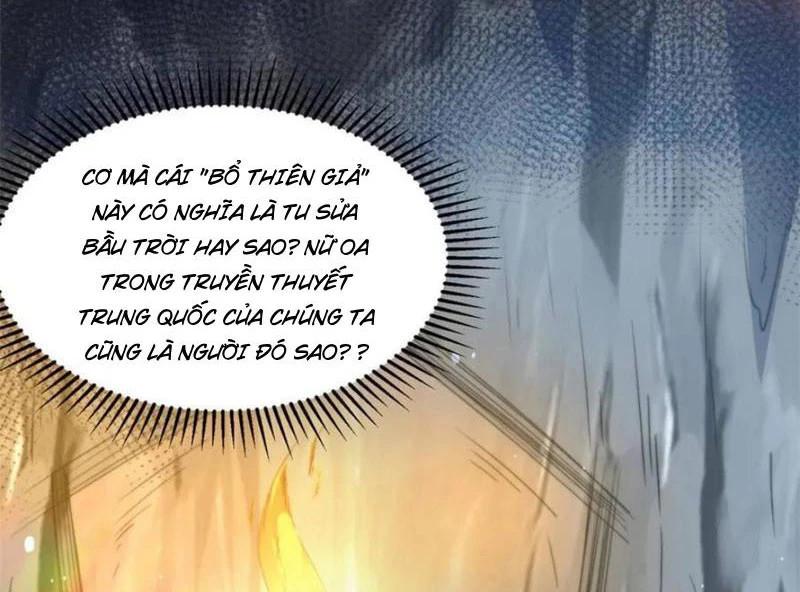 nữ đồ đệ ai nấy đều muốn giết ta Chapter 179 - Next Chapter 179