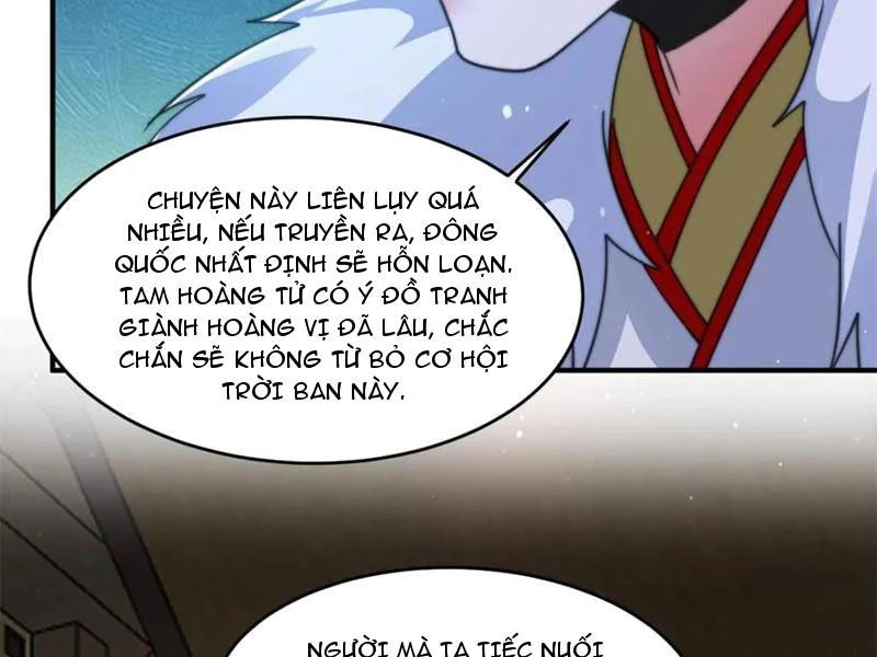 nữ đồ đệ ai nấy đều muốn giết ta Chapter 169 - Next Chapter 169