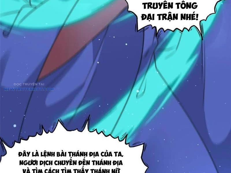 nữ đồ đệ ai nấy đều muốn giết ta Chapter 188 - Trang 2