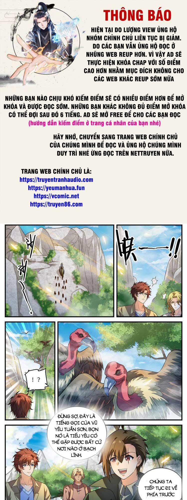 toàn chức pháp sư chapter 979 - Trang 2