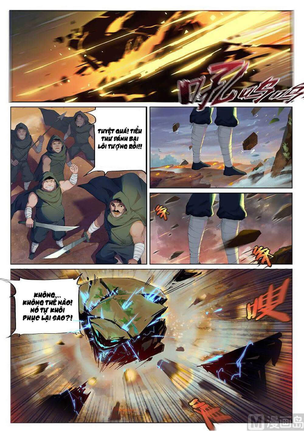 yêu túc sơn Chapter 20 - Trang 2