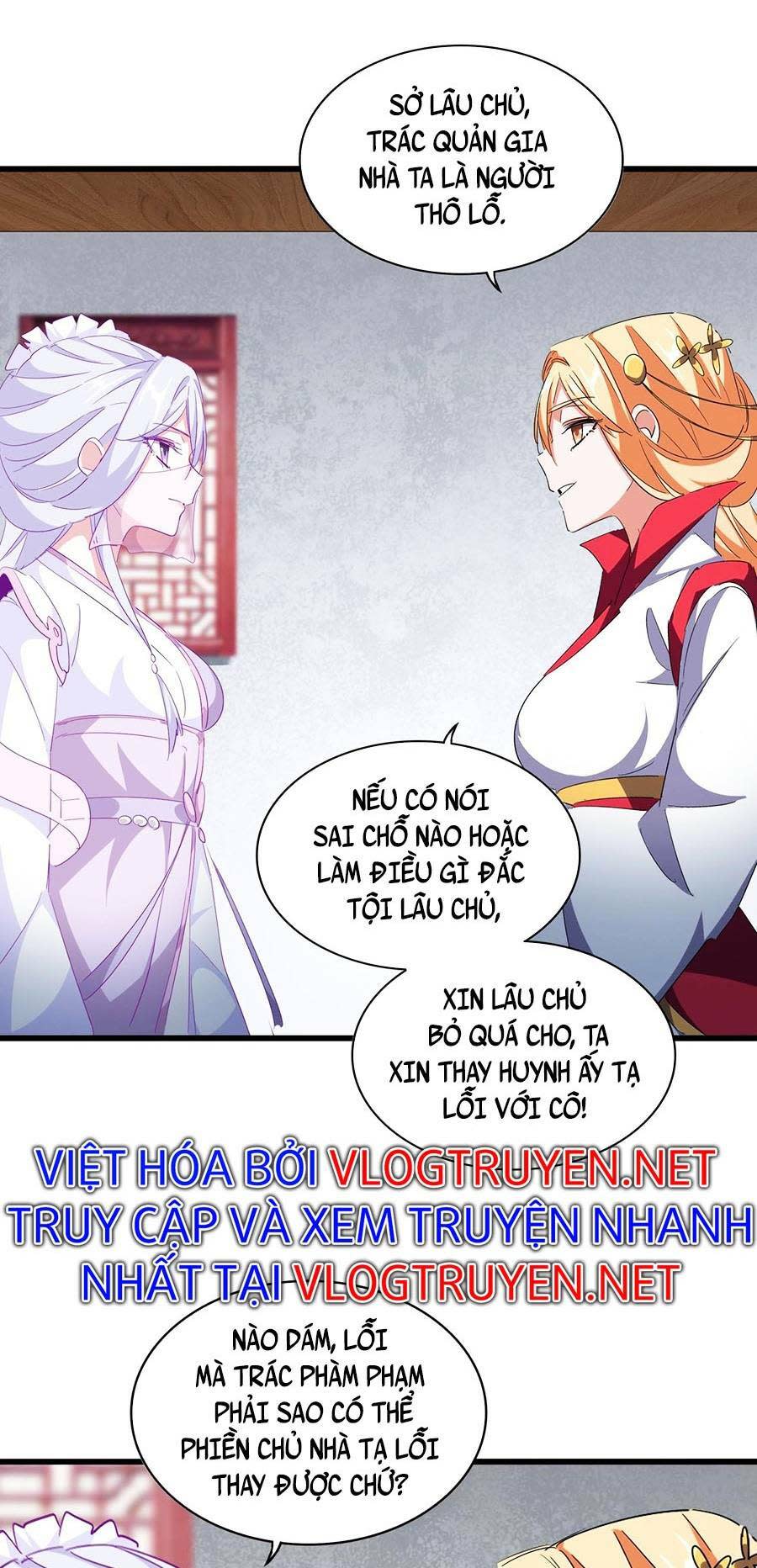 đại quản gia là ma hoàng chapter 300 - Next Chapter 300